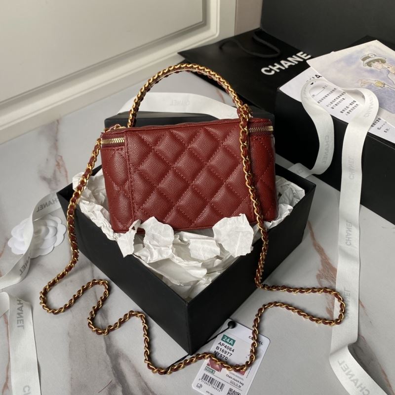 Chanel Cosmetic Bags